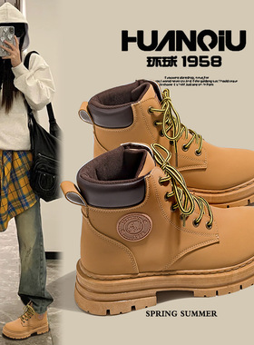 环球大黄蜂马丁靴女2024秋季新款简约短筒百搭增高大黄色休闲短靴