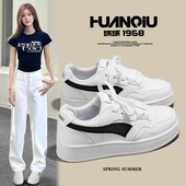 厚底小白鞋 子女百搭小众不撞款 女2026新款 环球女鞋 爆款 板鞋 休闲鞋