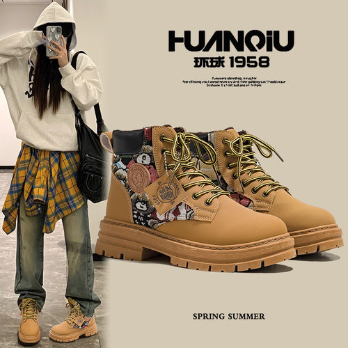 环球大黄蜂马丁靴女2024新款秋冬真皮复古英伦风洋气厚底休闲短靴