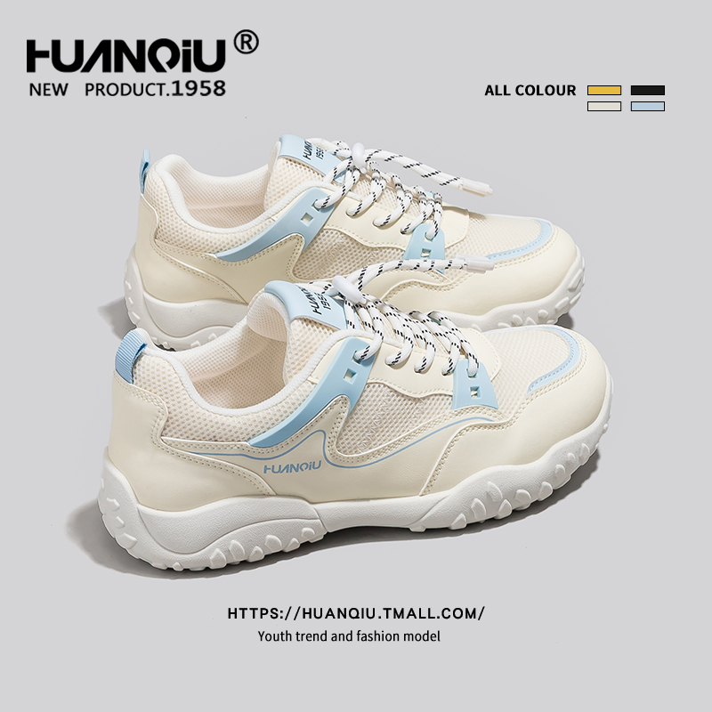 环球小众设计感登山鞋女2025新款老爹鞋女士百搭轻便运动休闲鞋子