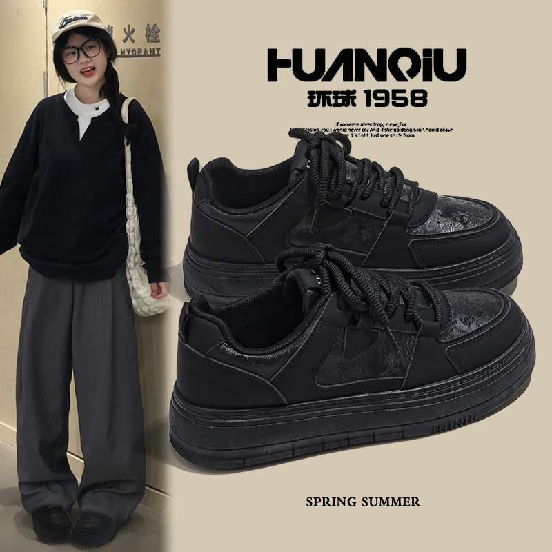 环球全黑鞋子女2025春季新款小白鞋上班通勤不累脚百搭小黑鞋板鞋