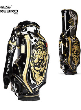 cerebro斯巴诺高尔夫球包中国风3D绣生肖虎球杆包PU皮防水golfbag