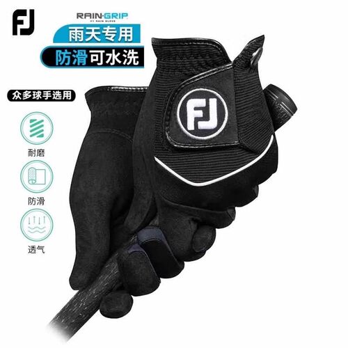 正品新款FOOTJOY高尔夫手套防滑