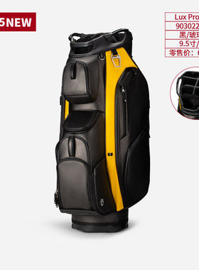 VESSEL2026高尔夫球包PLAYER黑黄系支架包女LUX球车袋男9.5寸7格