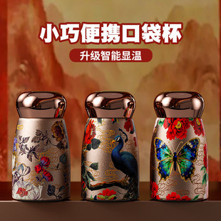 保温杯女生高颜值精致高级感国潮新款小容量水杯国风陶瓷内胆杯子