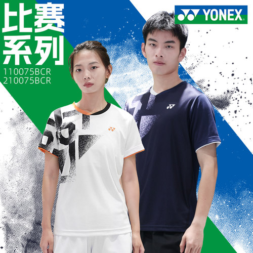 YONEX尤尼克斯羽毛球服女上衣男款速干短袖yy大赛运动服