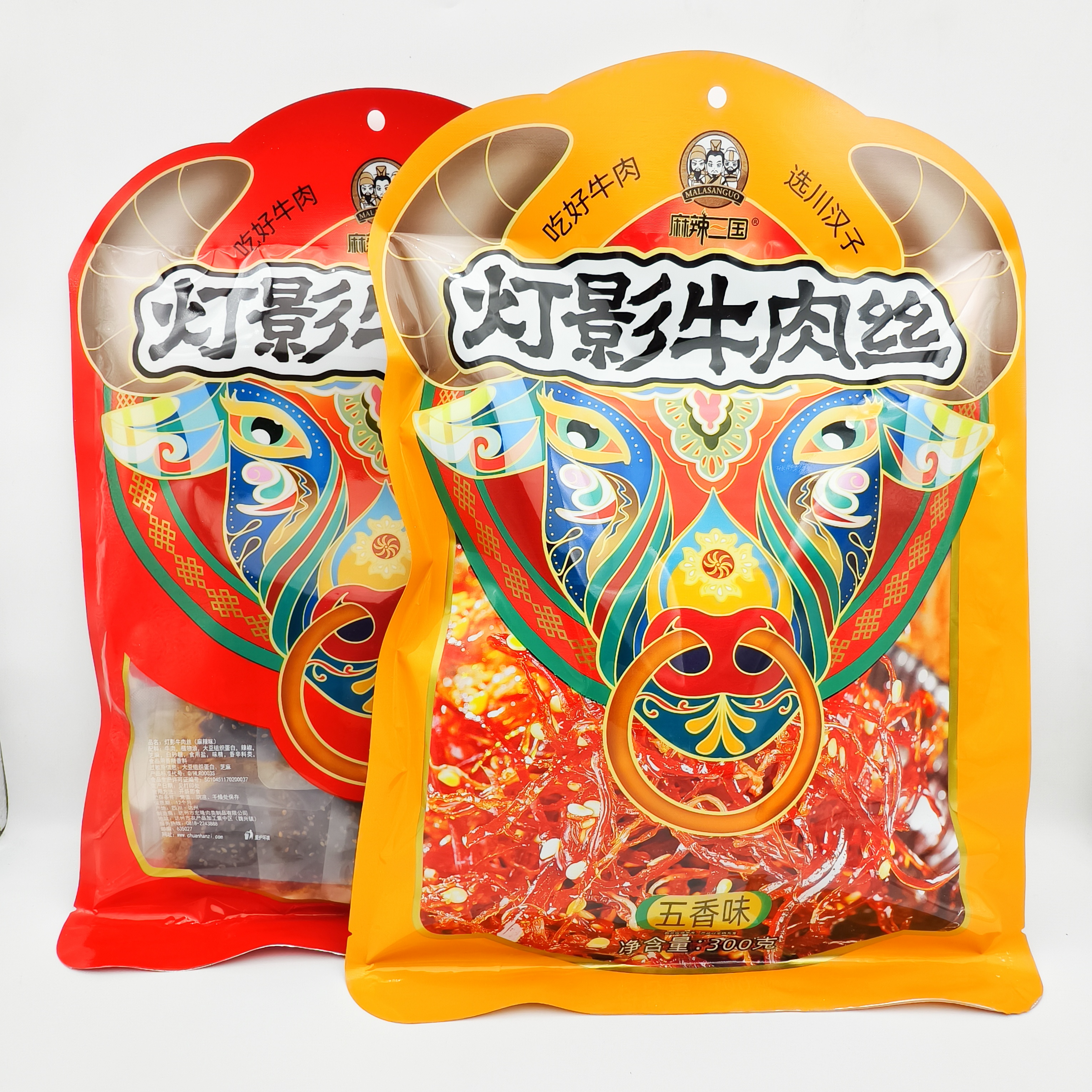 川汉子麻辣三国灯影牛肉丝300g四川特产旅游伴手礼五零食小吃食品