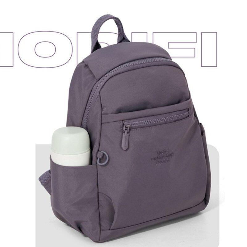 2026二侧水杯伞插位内外钥匙扣小巧便携男女双肩背10寸平板小包袋