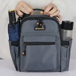 2026四用男小方包双侧6.7厘米直径内水杯位单肩斜挎散步逛街伞包