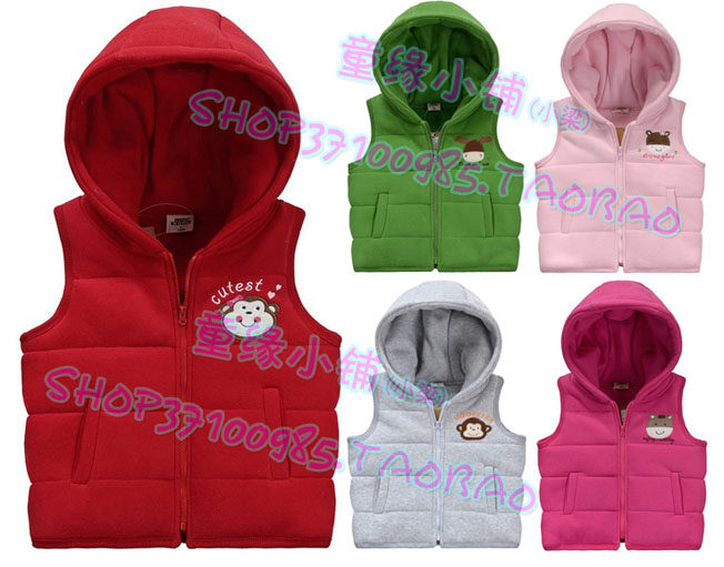 包邮MOMS CARE小童马甲加棉马甲可爱背心,童装/婴儿装/亲子装,马甲,淘宝优惠券,粉丝福利购,淘宝优惠卷
