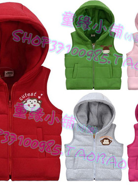包邮MOMS CARE小童马甲加棉马甲可爱背心
