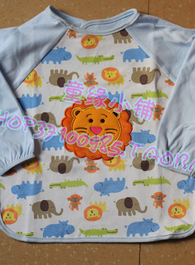 免邮MOMS CARE婴幼儿小童吃饭衣罩衣反穿衣