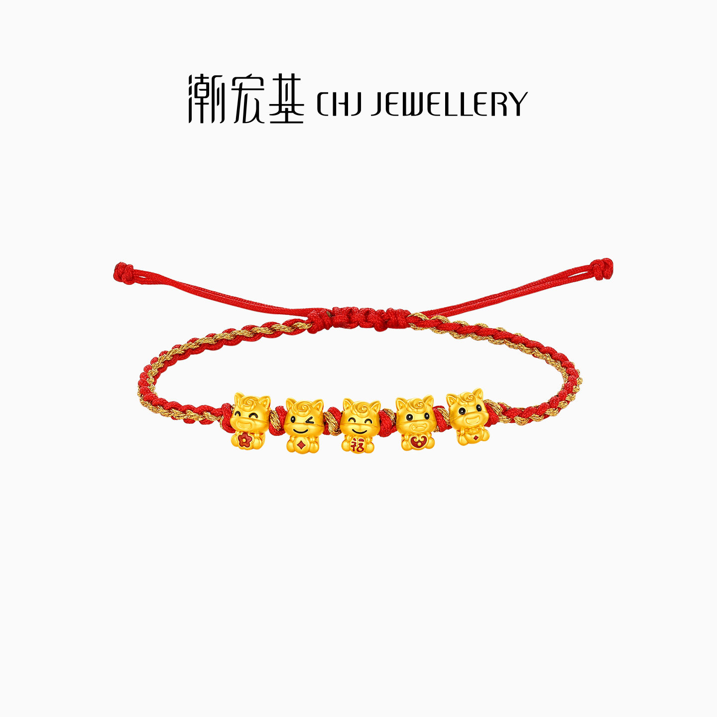 潮宏基五福马足金手链5D硬金黄金手绳转运串珠生肖马新年本命年,黄金,细金工艺定价黄金手链,淘宝优惠券,粉丝福利购,淘宝优惠卷