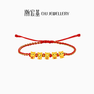 潮宏基五福马足金手链5D硬金黄金手绳转运串珠生肖马新年本命年