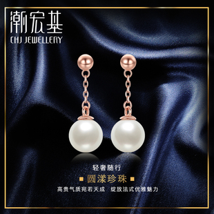 潮宏基 圆漾-韵律 红18K金珍珠耳钉玫瑰金耳环彩金耳饰女z