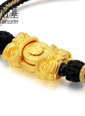 潮宏基双头醒狮男女黄金手链