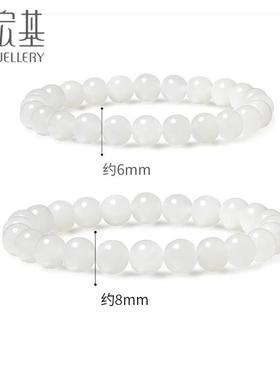 手饰和田玉转运串珠手串手链