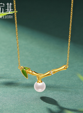 潮宏基竹涟S925银珍珠套链