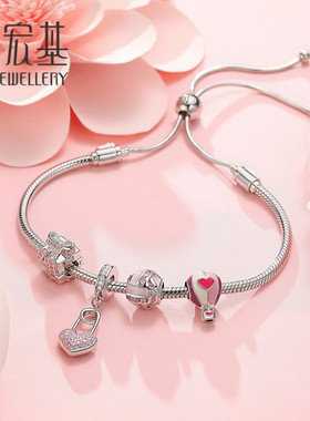 潮宏基告白气球925银少女风手串