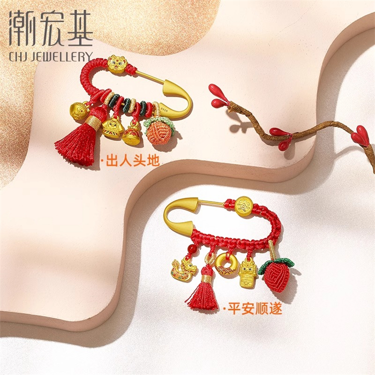 串珠别针黄金胸针宝宝