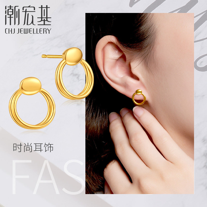 潮宏基 极简系列-圆 黄金足金耳钉5D硬金亮面简约百搭职场通勤女高性价比高么？