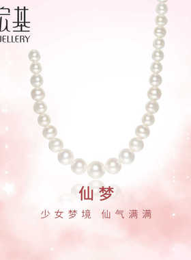 S925银项链银饰珠链女颈饰锁骨链