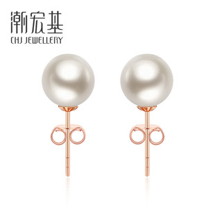 潮宏基珠宝 婉珠 红18K淡水珍珠耳钉玫瑰金耳环耳勾女z