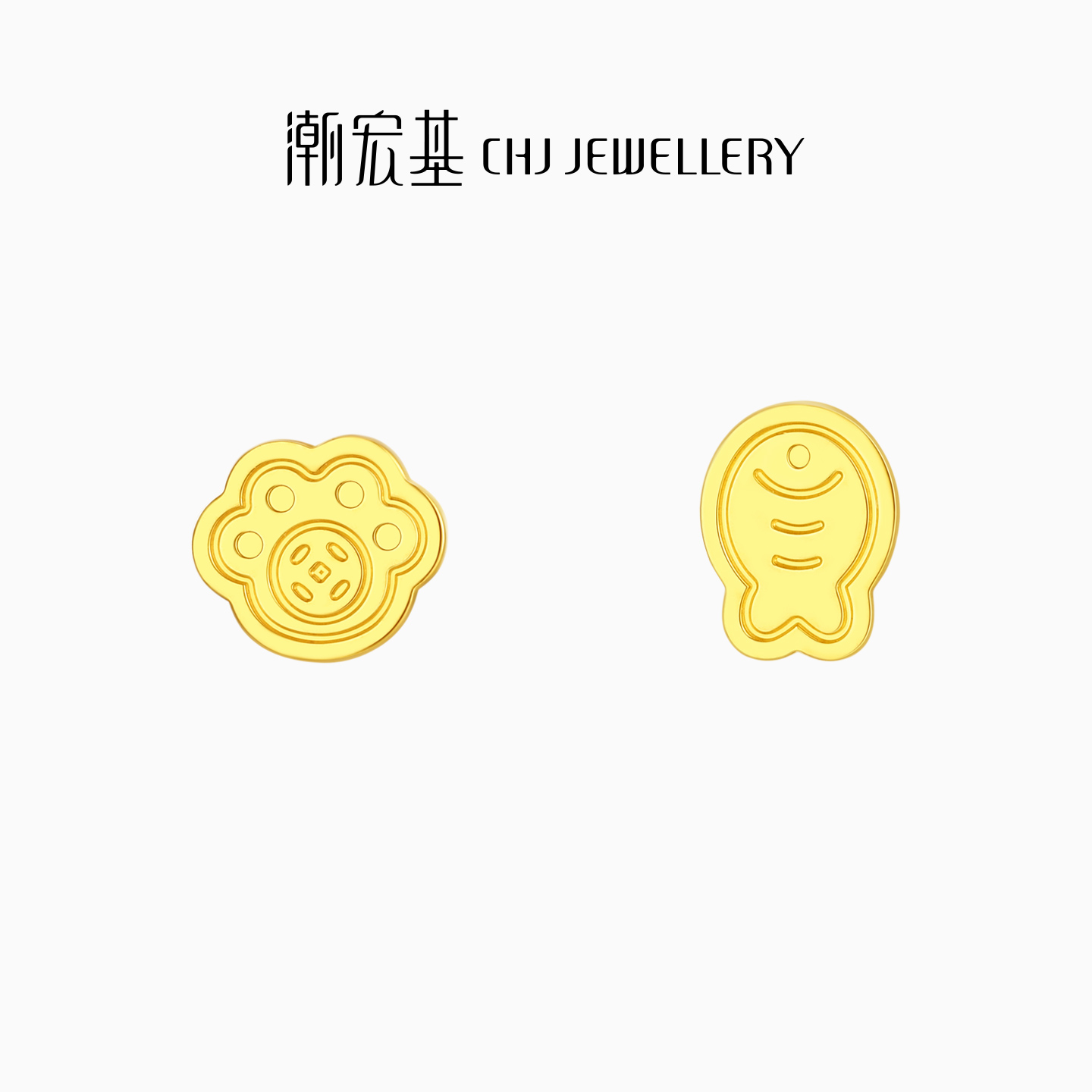 潮宏基宠物联萌足金耳钉黄金耳饰5G小鱼猫爪礼物送女友 计价