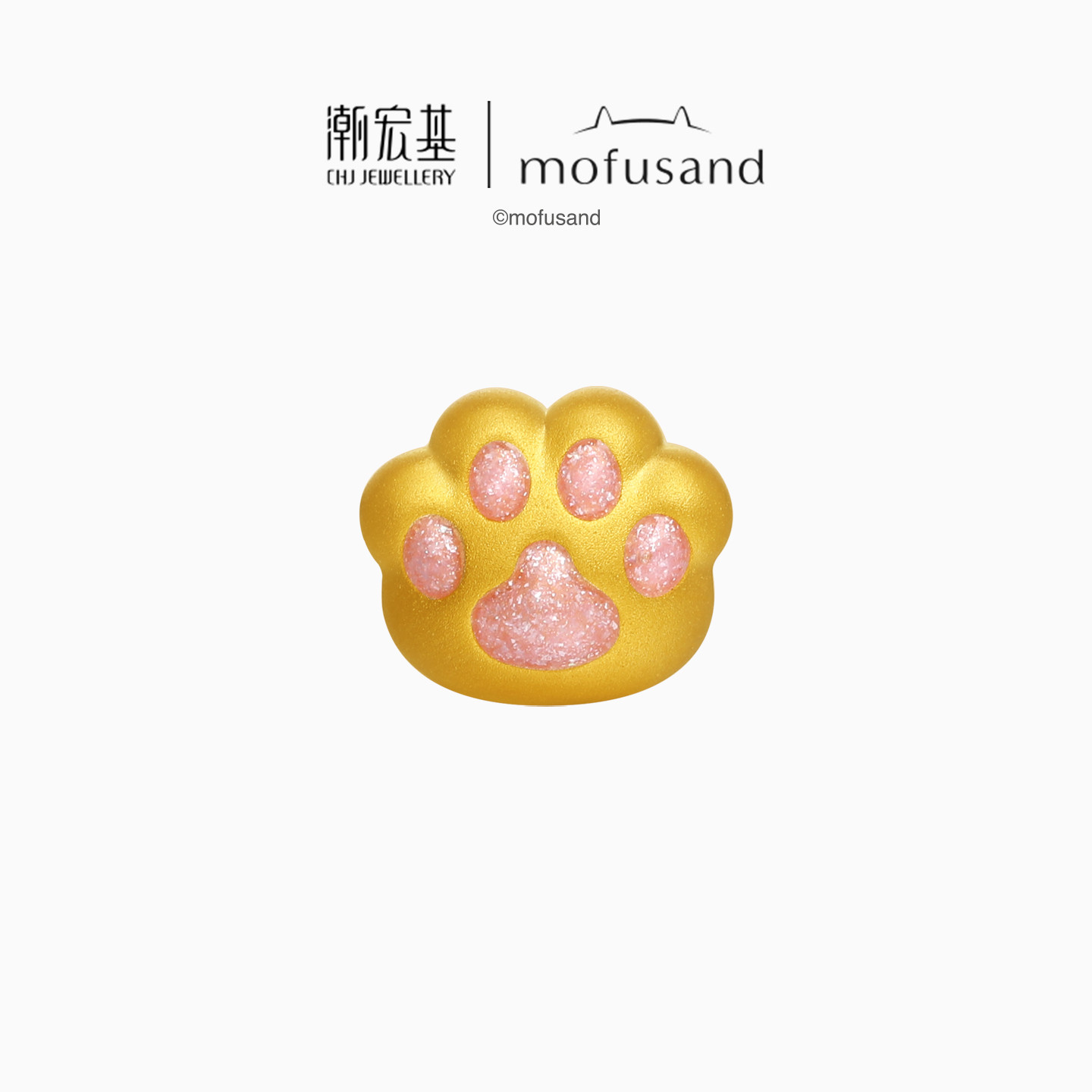 潮宏基猫爪子黄金串珠足金转运珠手饰5D硬金宠物萌猫纪念礼物,黄金,细金工艺定价路路通,淘宝优惠券,粉丝福利购,淘宝优惠卷