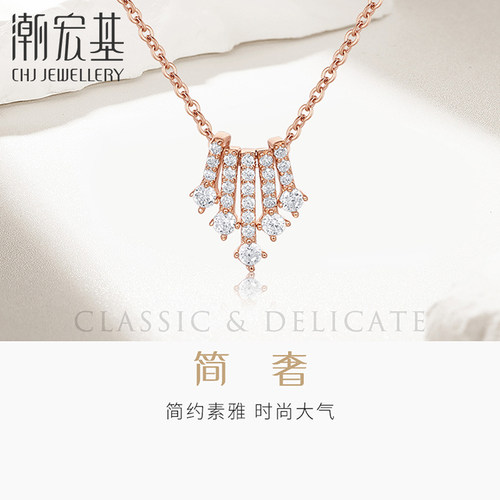 潮宏基简奢绽放S925银项链