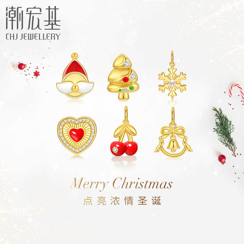 s925银挂坠潮宏基吊坠串珠