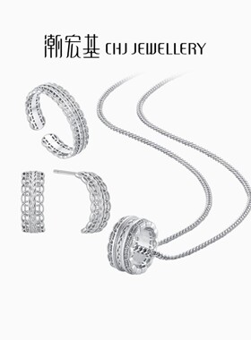 潮宏基御范s925银项链耳钉戒指银戒女戒手饰腰缠万贯送女友生日