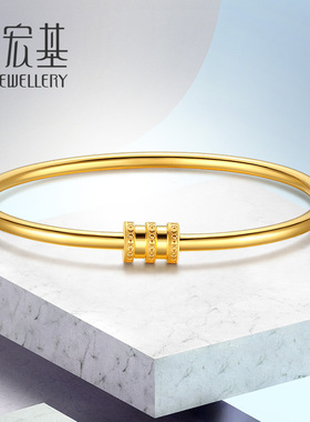 潮宏基黄金手镯足金手饰