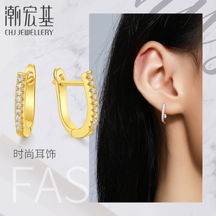 潮宏基 D大调 银耳钉s925银耳环耳饰通勤个性时尚设计女款礼