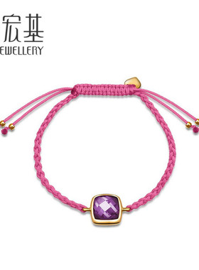 潮宏基 INDYGO紫水晶/茶晶/托帕石彩金手链串珠18k金手绳z