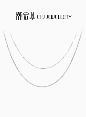 潮宏基追光银项链肖邦链O字素链S925银配链套链锁骨链百搭送礼女