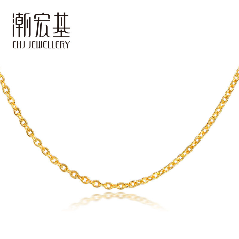 潮宏基 黄金缤纷十字项链 黄金项链足金配链女 计价工费180元t