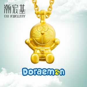 潮宏基珠宝 哆啦a梦竹蜻蜓 黄金吊坠女足金链子挂坠项坠不含链