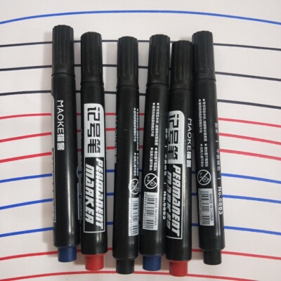 快递用记号笔 油性笔 大头笔 速干大头记号笔 单头记号笔红蓝黑色