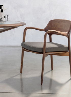 意式极简porada北美黑胡桃木实木餐椅家用客厅靠背椅书桌椅茶椅