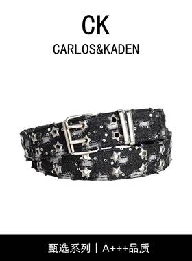 CARLOS&KADEN原创做旧破坏牛仔布腰带女潮星星铆钉y2k亚文化小众