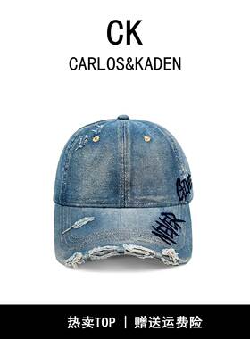 CARLOS&KADEN原创破洞水洗牛仔棒球帽显脸小大头围帽子鸭舌帽男女