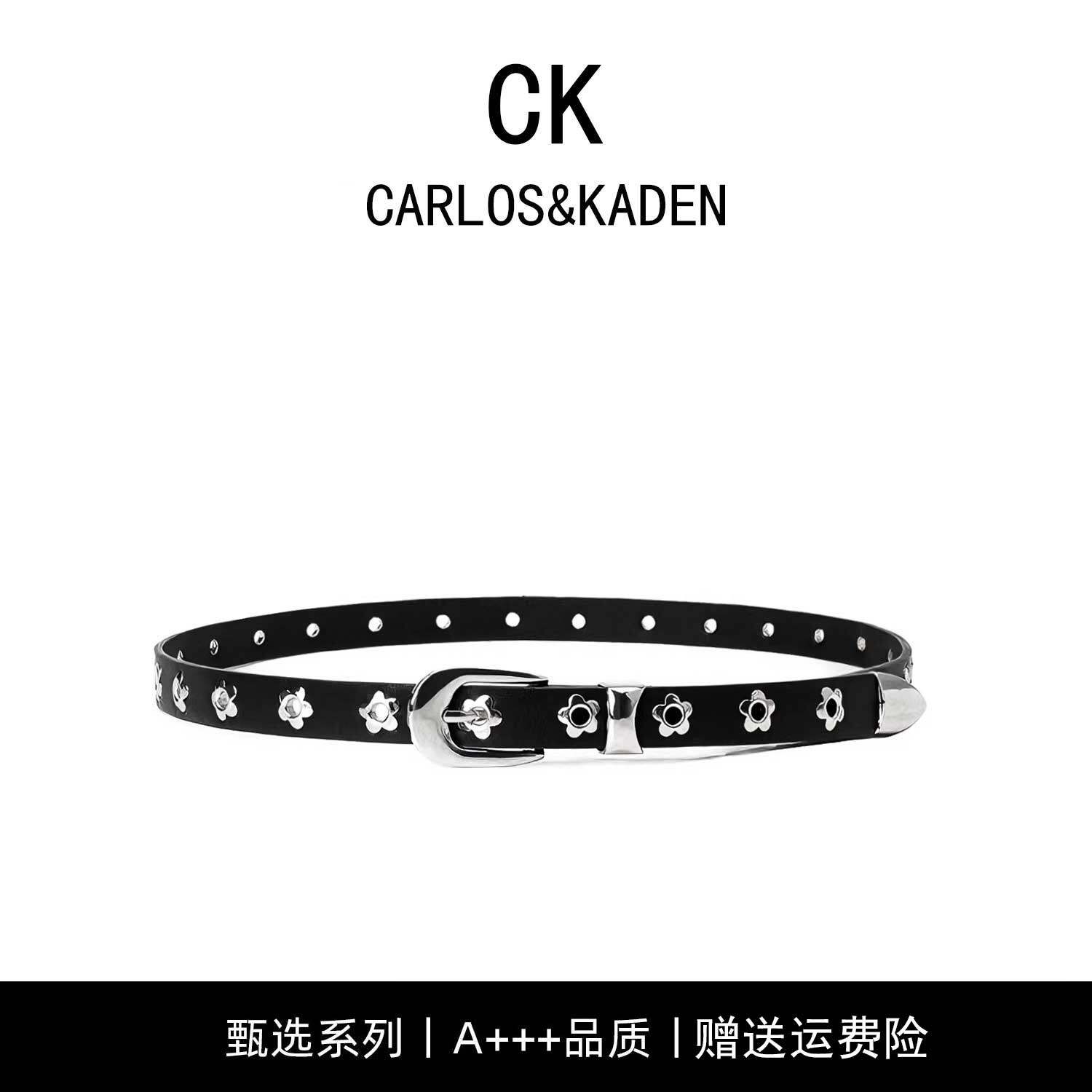 CK原创花朵铆钉朋克腰带图片