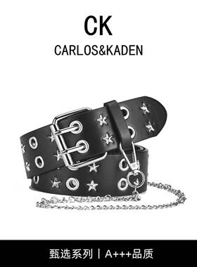CARLOS&KADEN原创潮流腰带男女款星星金属铆钉青年小众免打孔皮带