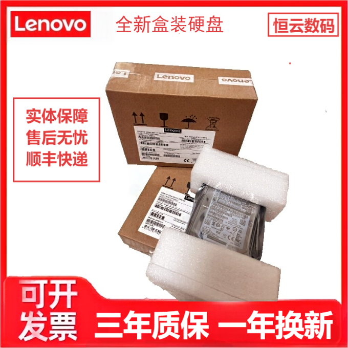 00YK0404T3.5SR550SR650