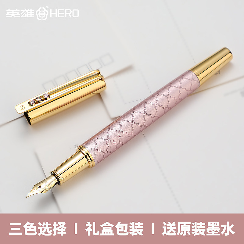 英雄高档送礼复古铱金笔可换墨囊