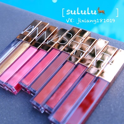 NARS新款唇蜜唇彩水光嘟唇lover/a-lister/triplex