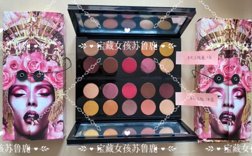 现货 运损 pat 8代眼影盘 未修复！