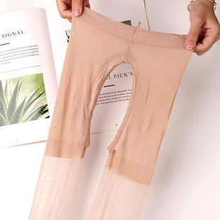 4双装包邮永春丝袜免脱开裆裤雕空包芯丝连裤袜性感袜 夏 6684