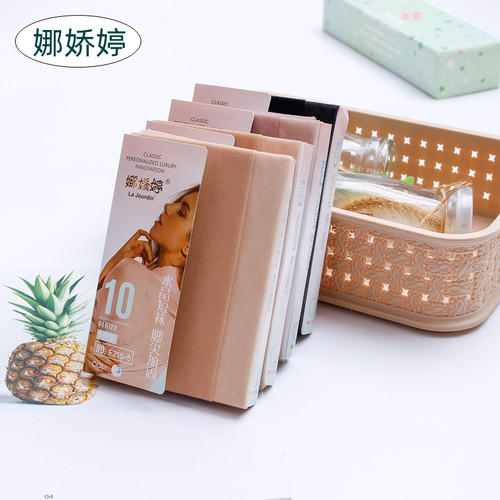 娜娇婷双装超薄透明肤色短丝袜